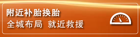万年附近疏通管道电话