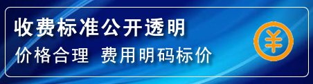 万年高压清洗管道怎么收费