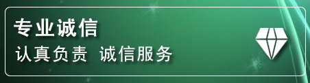 万年化粪池清理电话